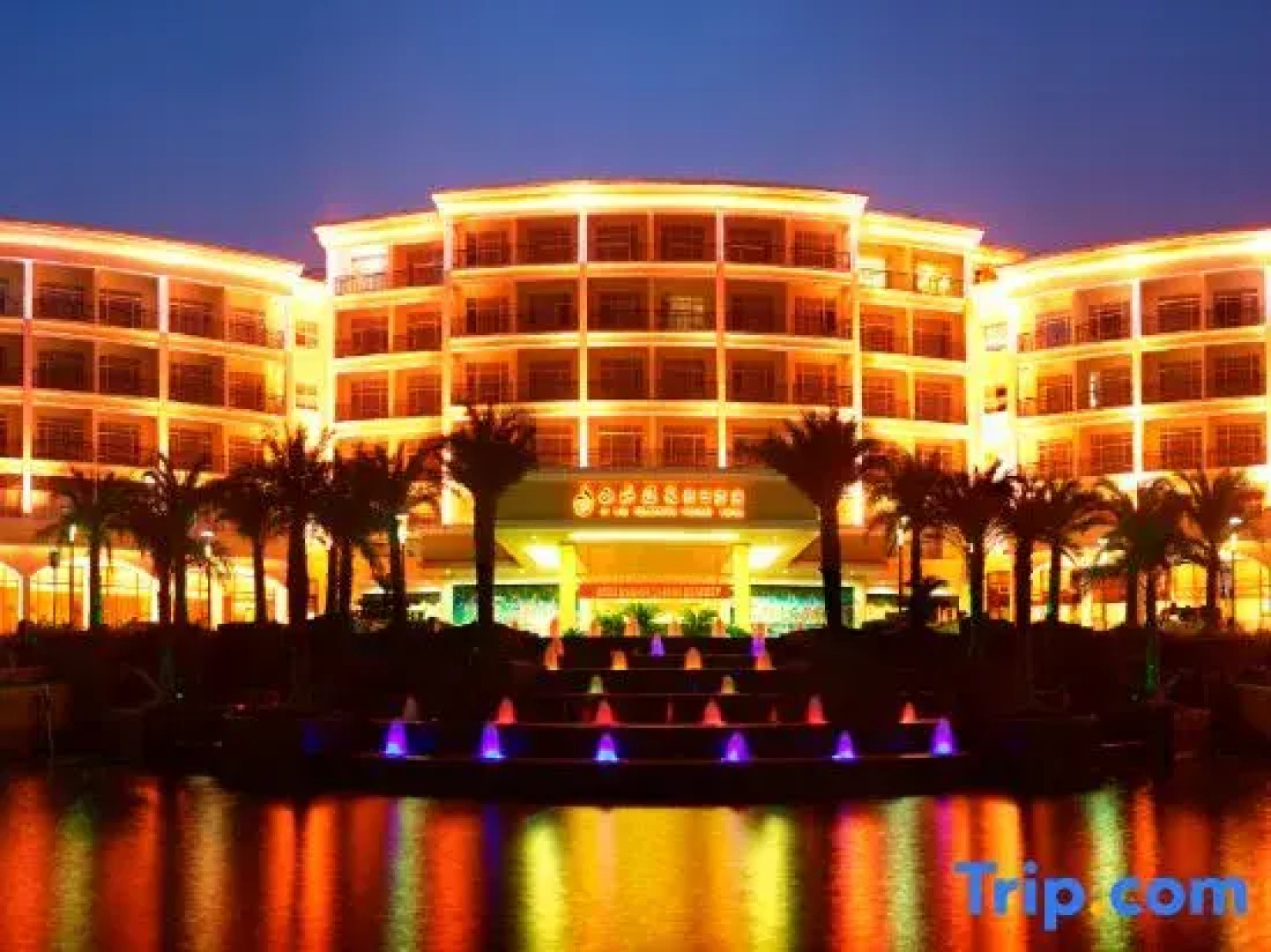 Xihai Hot Spring Holiday Hotel