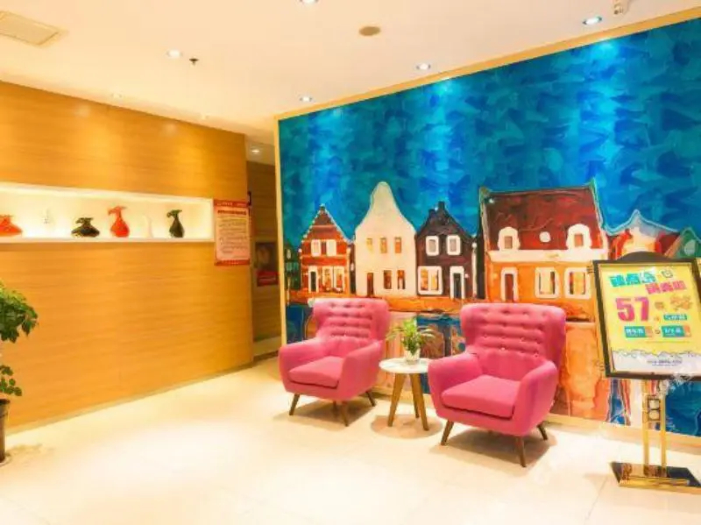 Yasi Luck 7 Inn (Yichang Yiling Square)