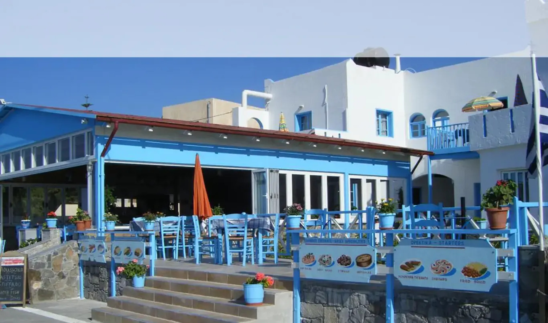 Socrates Apartments & Restaurant