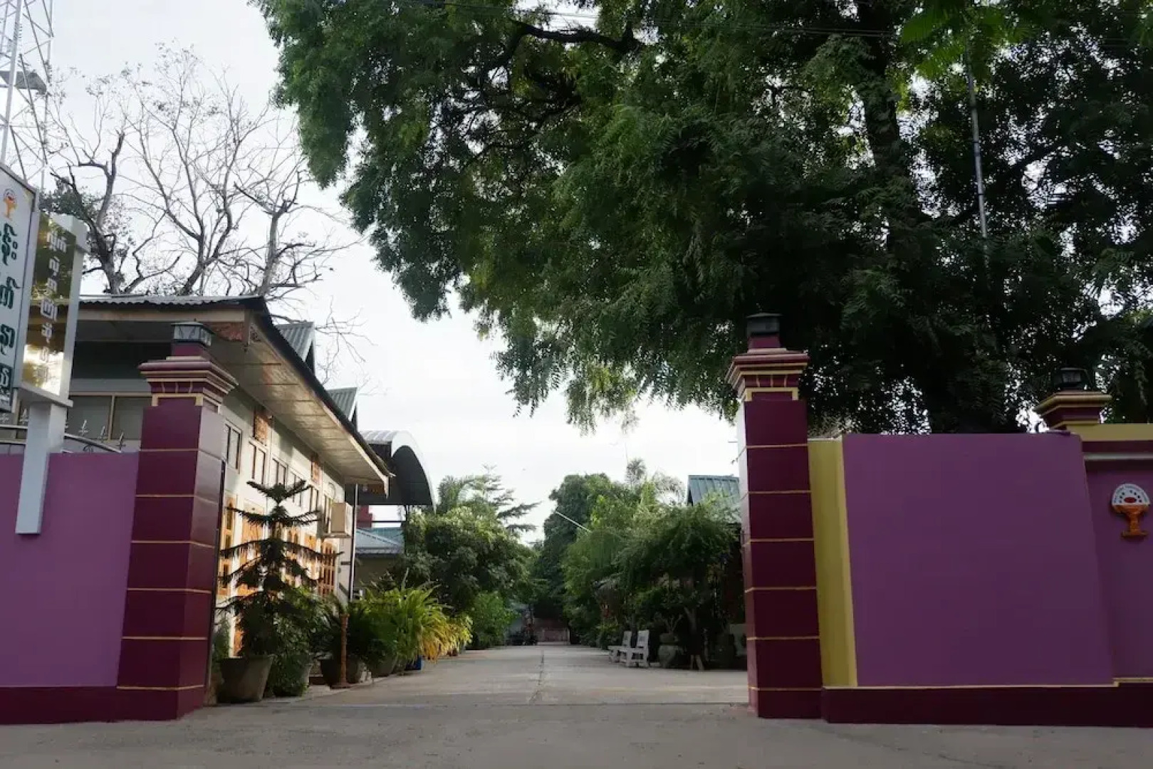 Nan Htike Yadanar Hotel