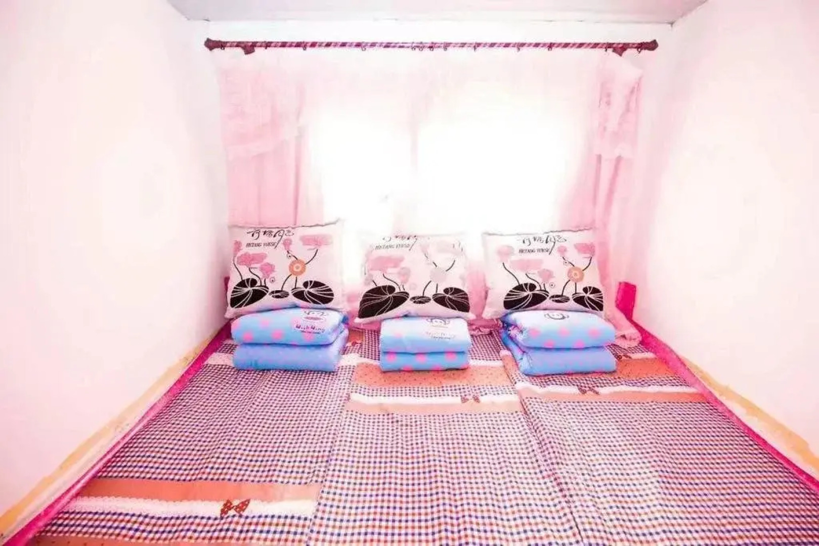 Happy Folk Wusong Inn