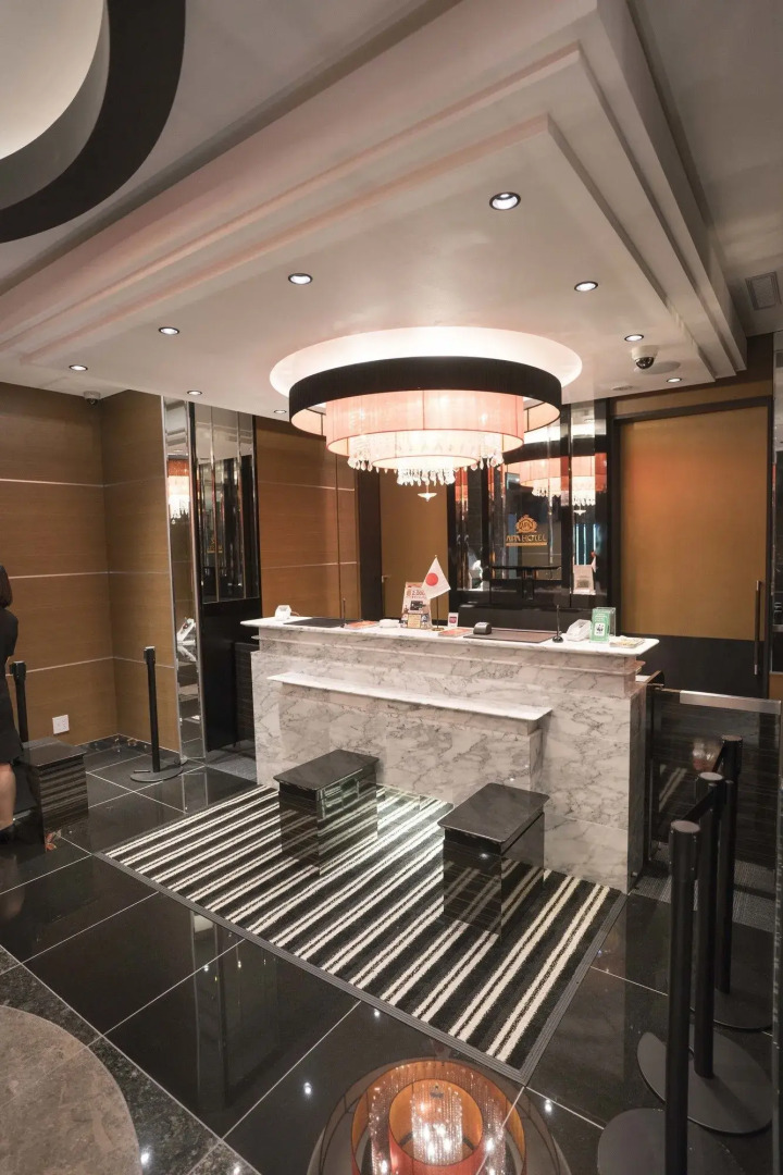 APA Hotel Akihabaraeki Denkigaiguchi