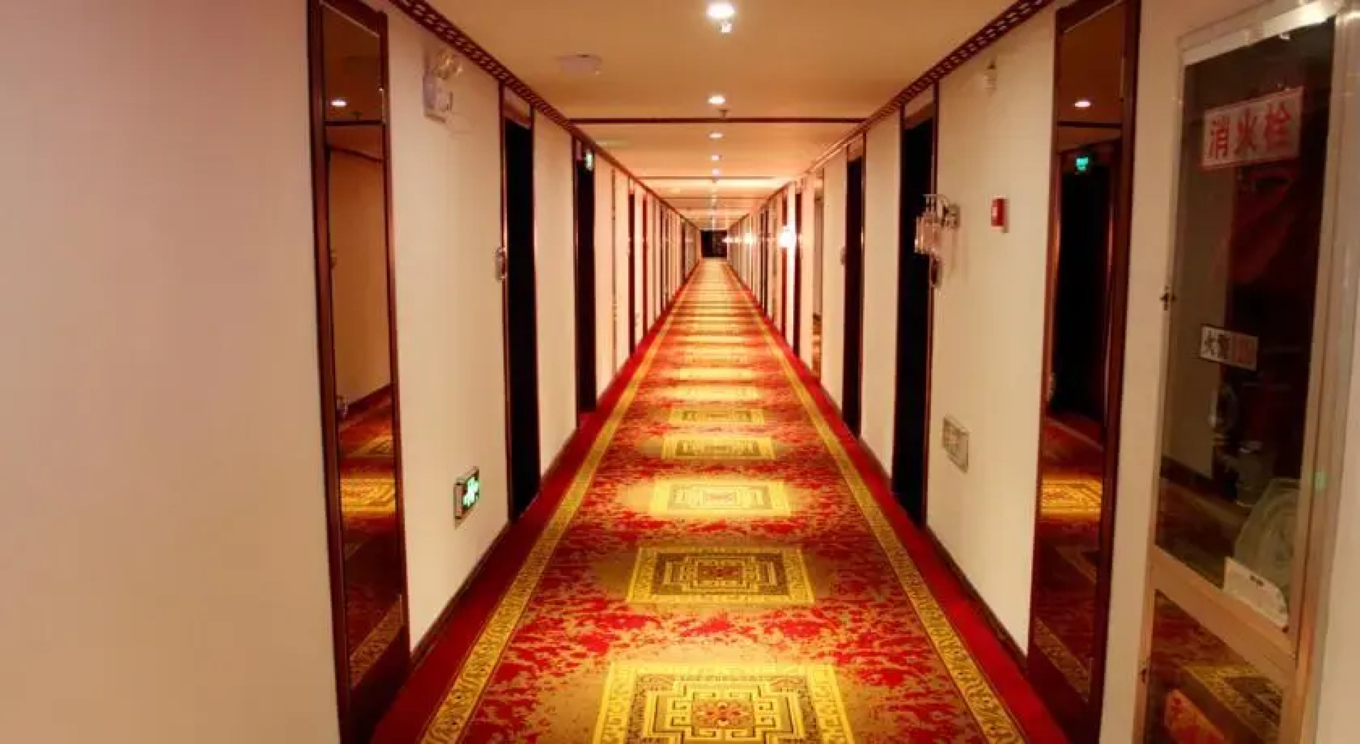 Huangshan Ming Fu Hotel