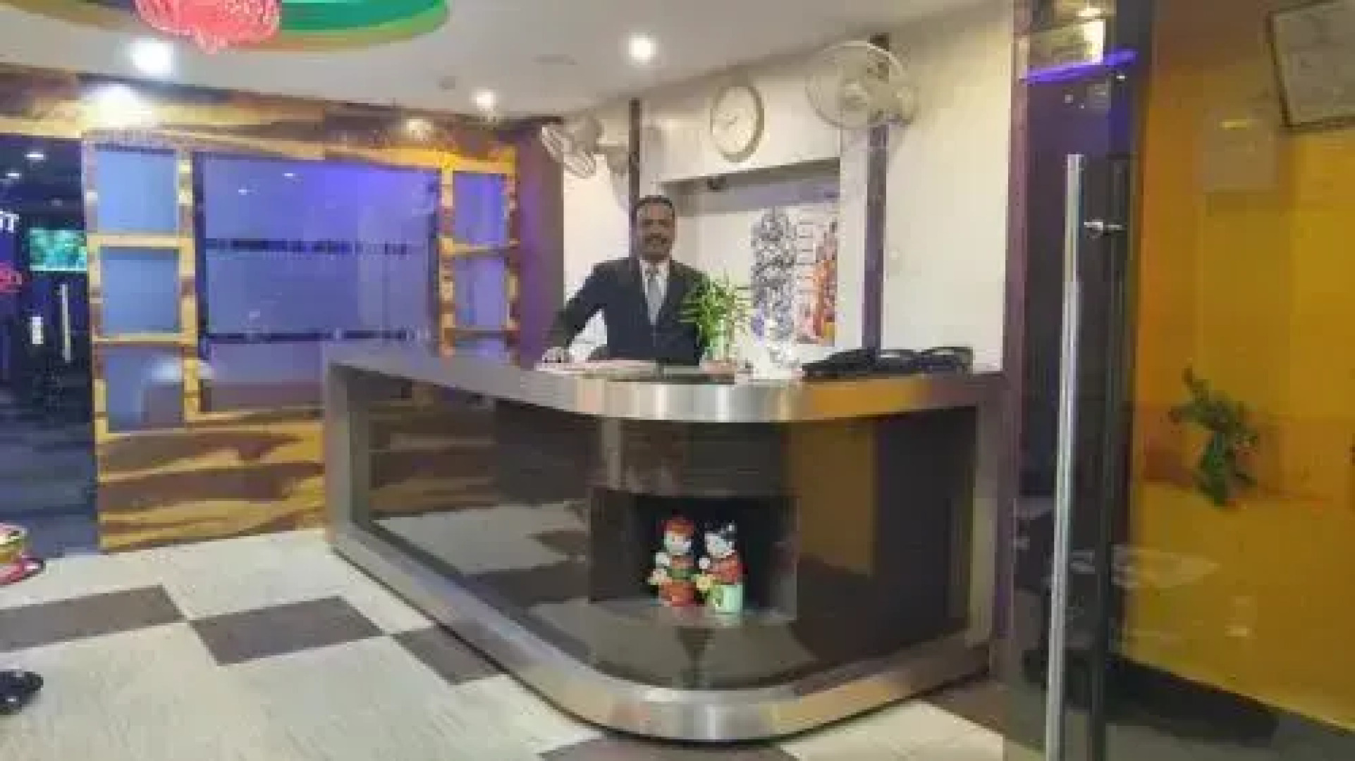 Hotel City International