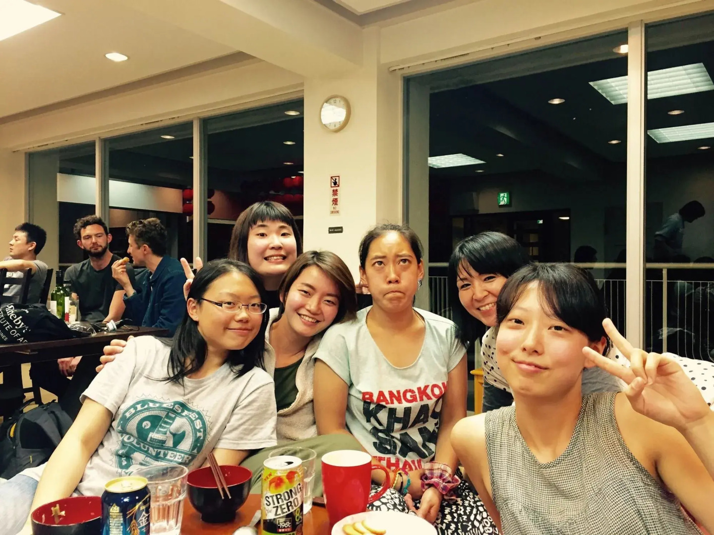 Onsen Hostel Hinoemi