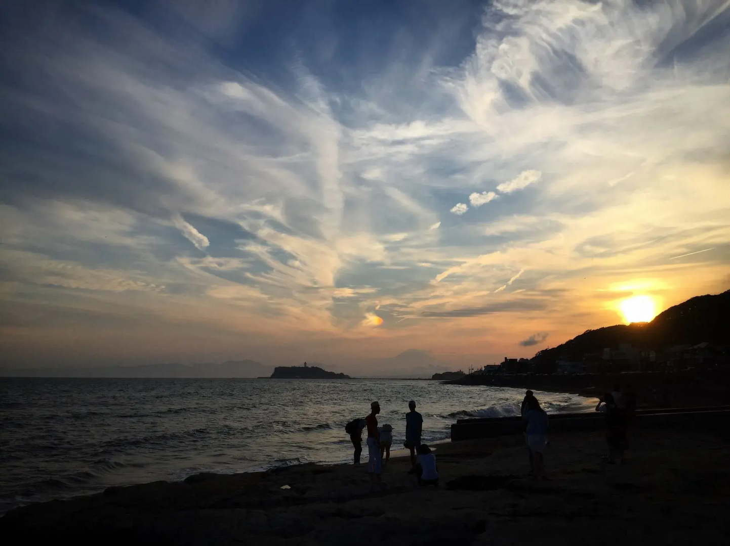 Iza Kamakura Guest House & Bar - Hostel
