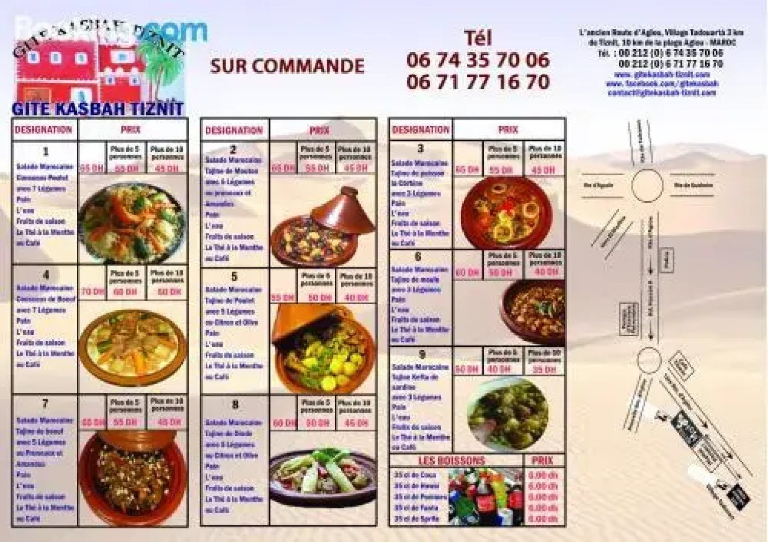 Gite Kasbah Tiznit