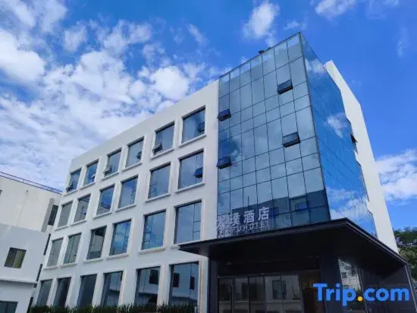 Dongying Xianhe Taihe Hotel