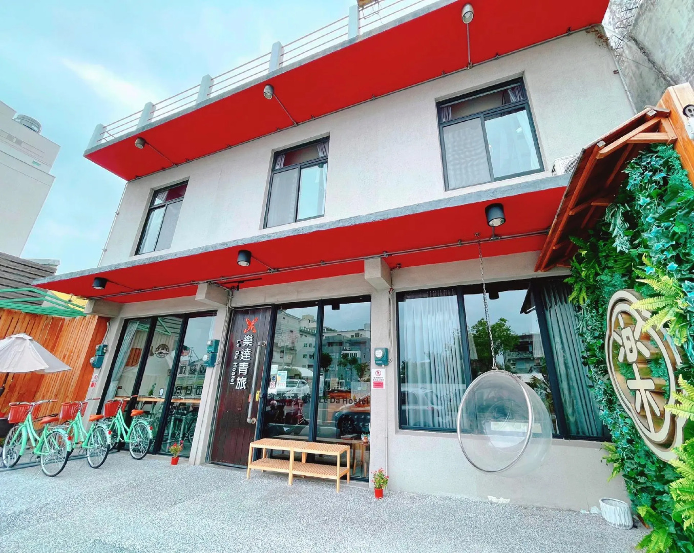 Le Da Backpacker Hostel