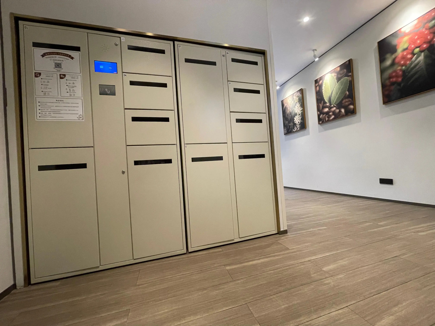 Hanting Hotel (ECNU Shanghai)