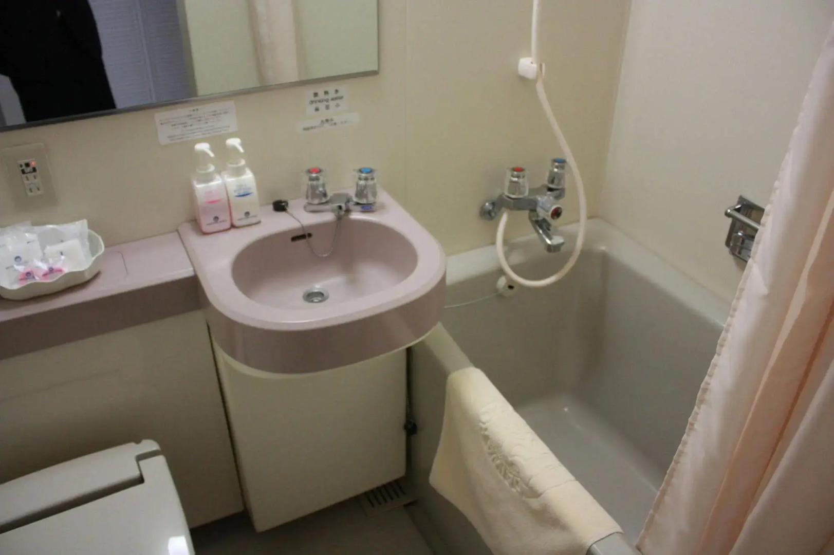 Mercure Toyama Tonami Resort & Spa