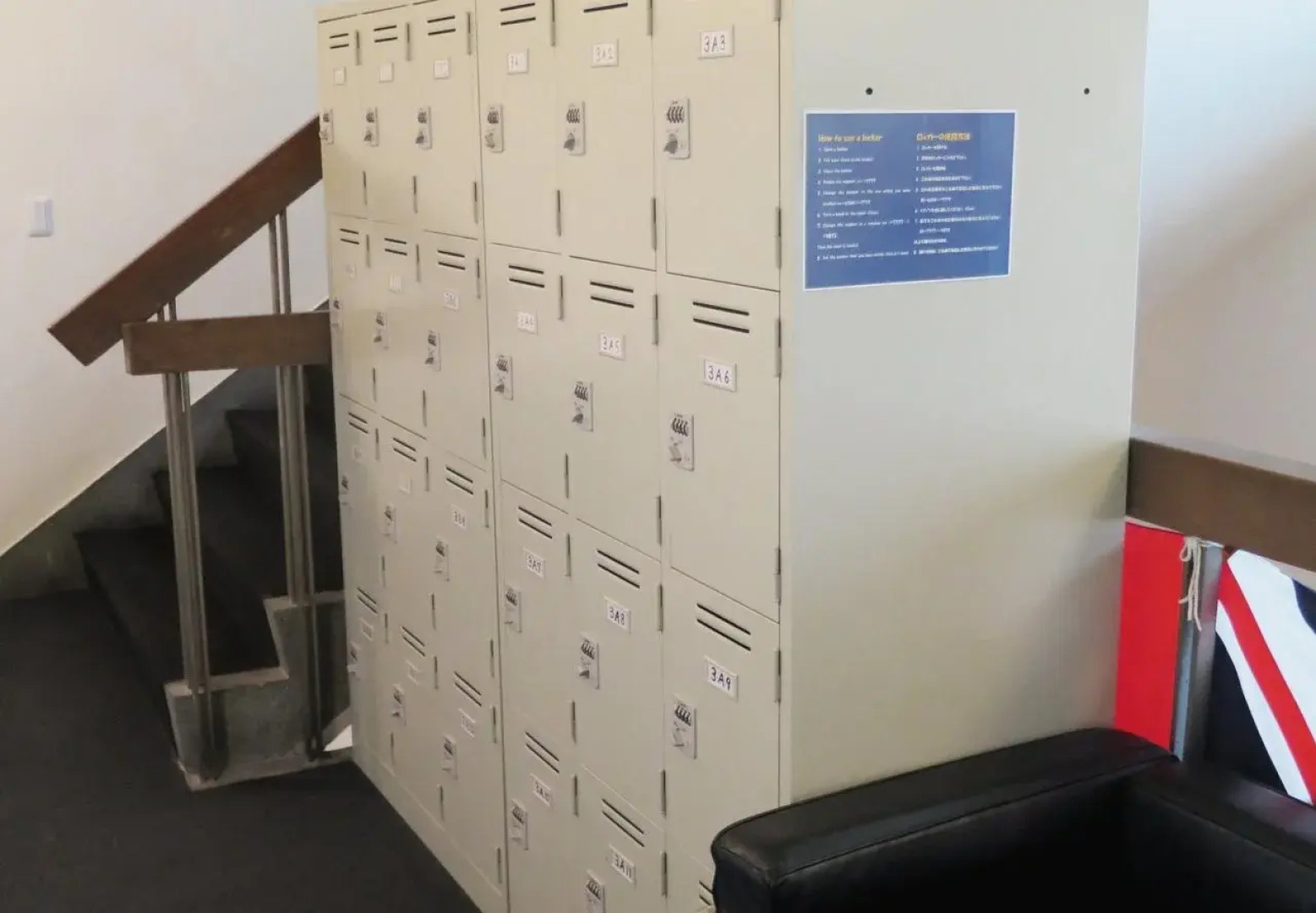 Santiago Guesthouse Kyoto