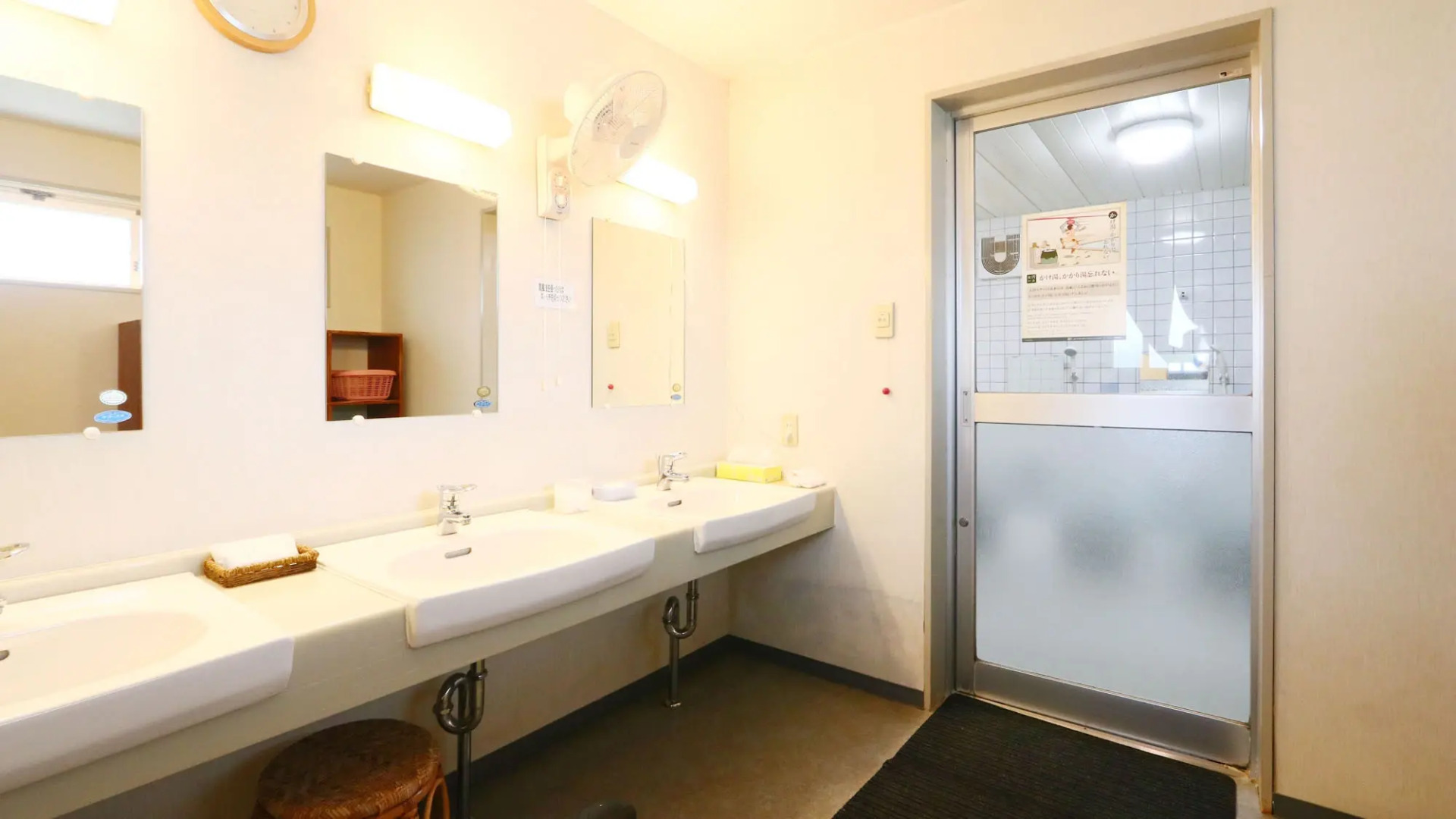 Business Hotel Miharashitei