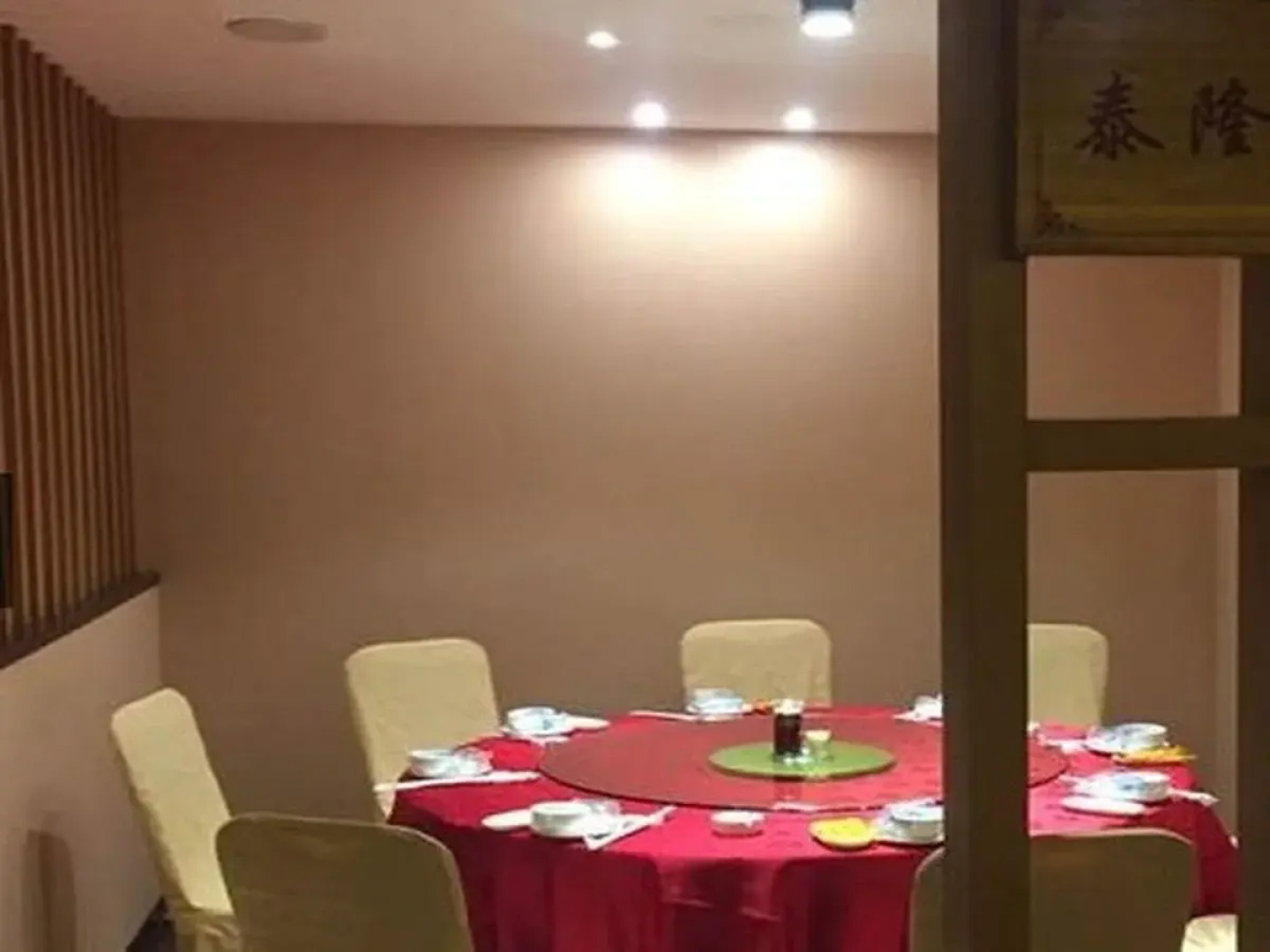 Tuk China Light Residence Hotel (Taizhou Luqiao Airport Branch)