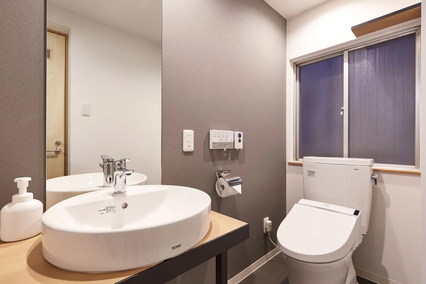 R Star Hostel Kyoto Japan