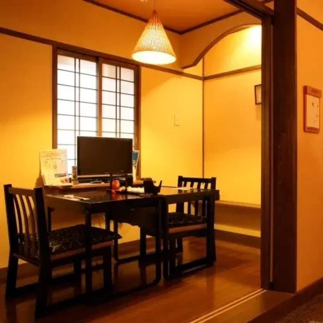 Imaita Onsen Yumotokan