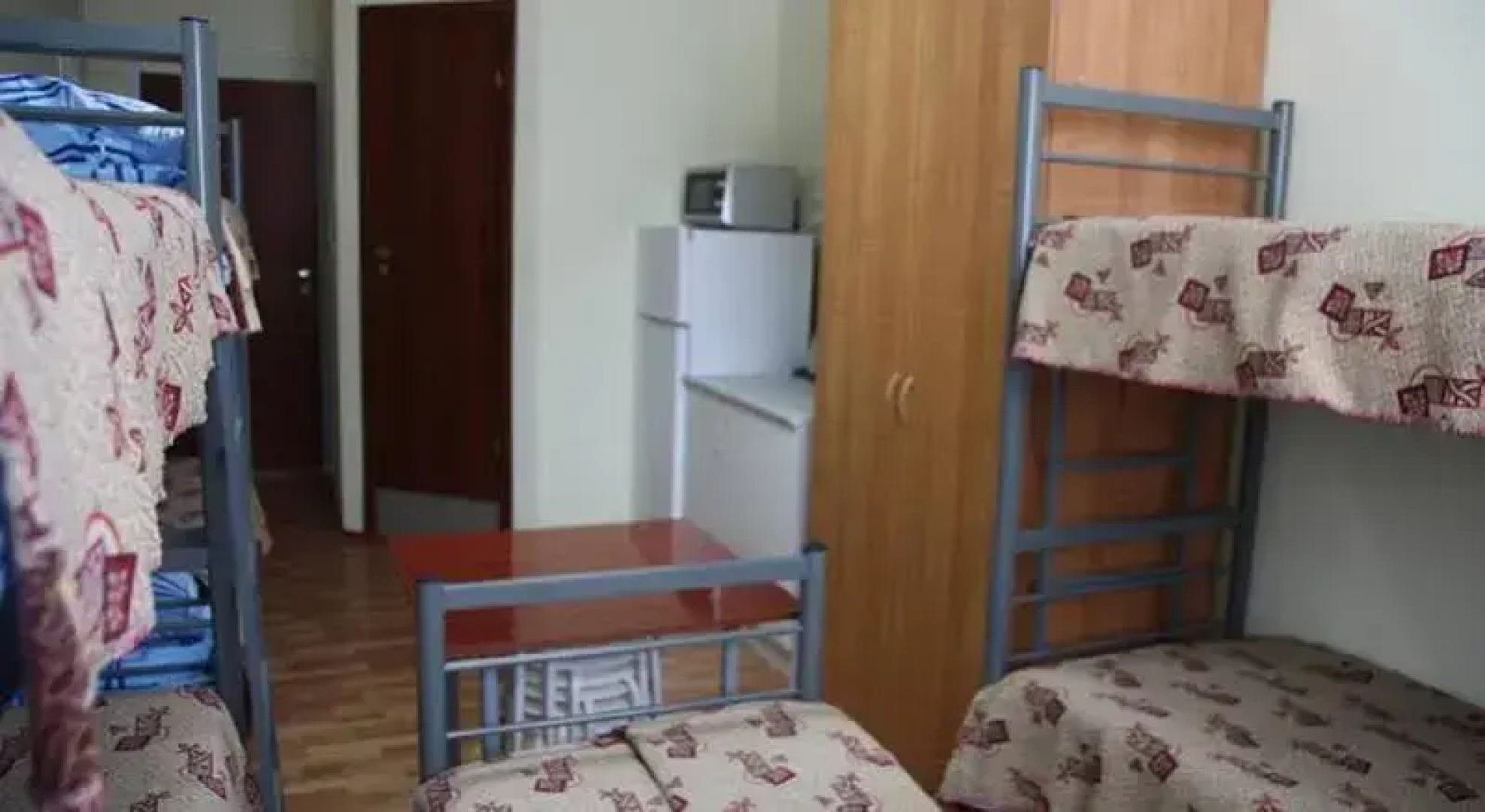 Hostel Avita III