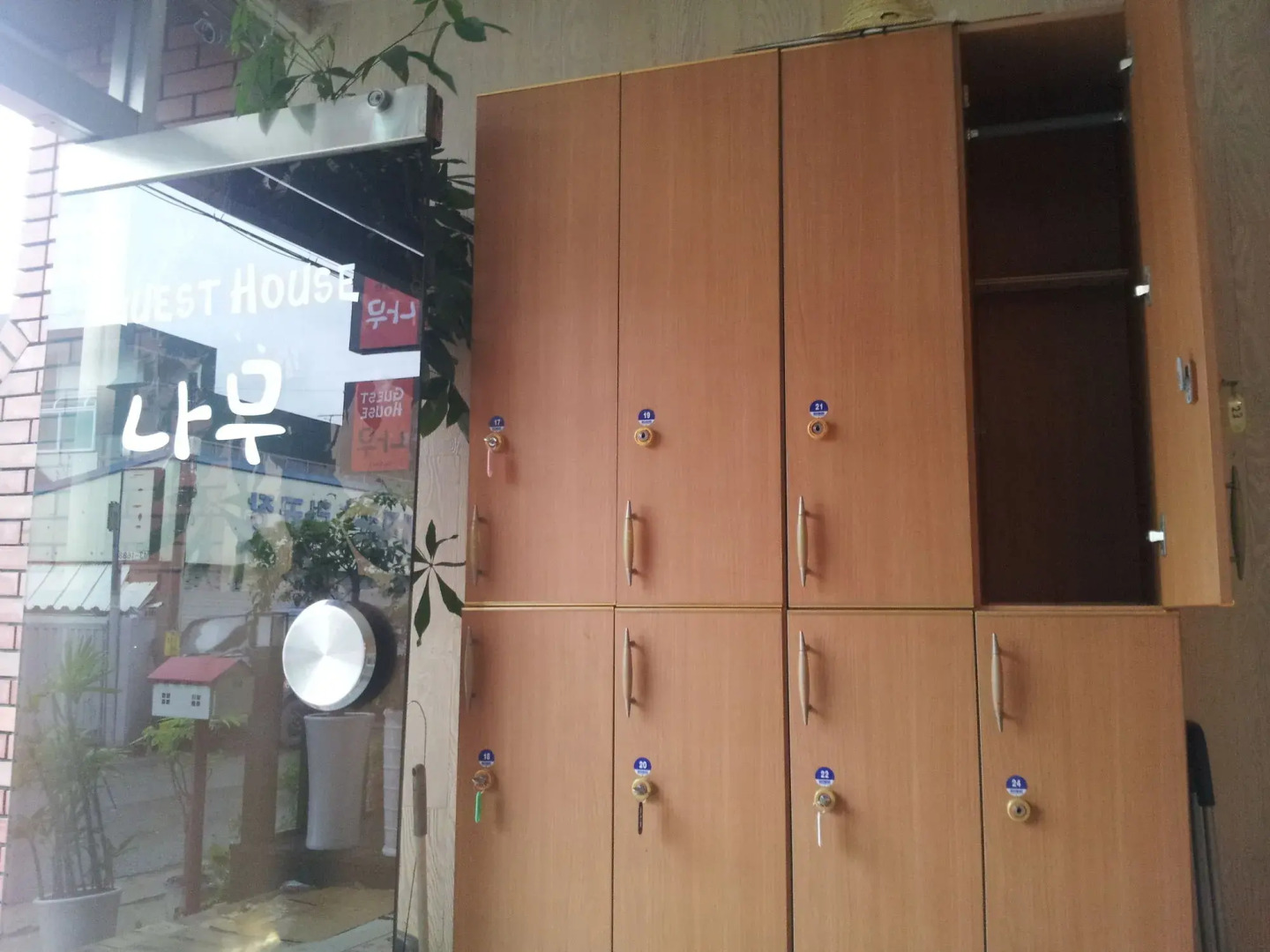 Namu Guesthouse - Hostel