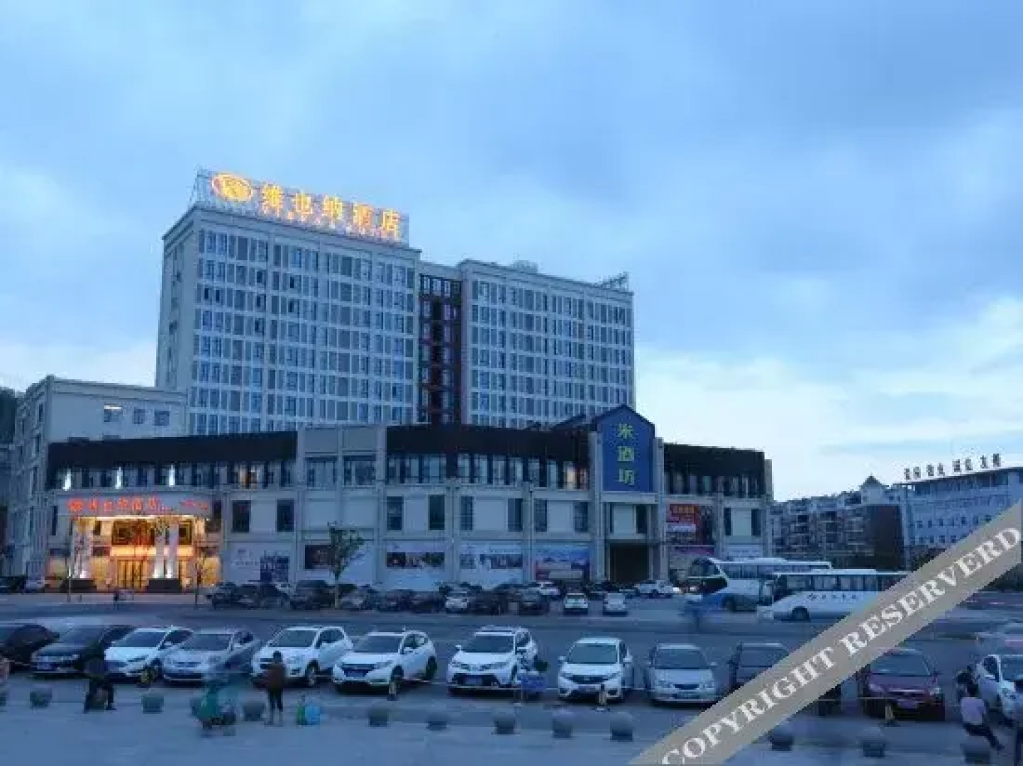 Vienna Hotel (Macheng Cultural Town)