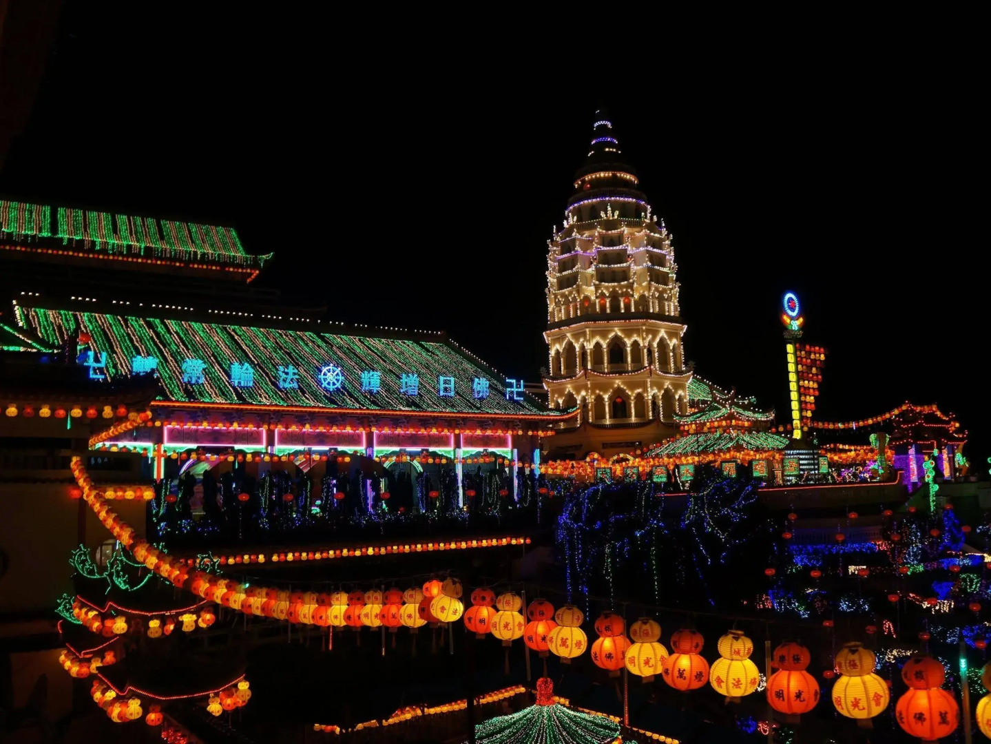 Check Inn Kek Lok Si Ayer Itam