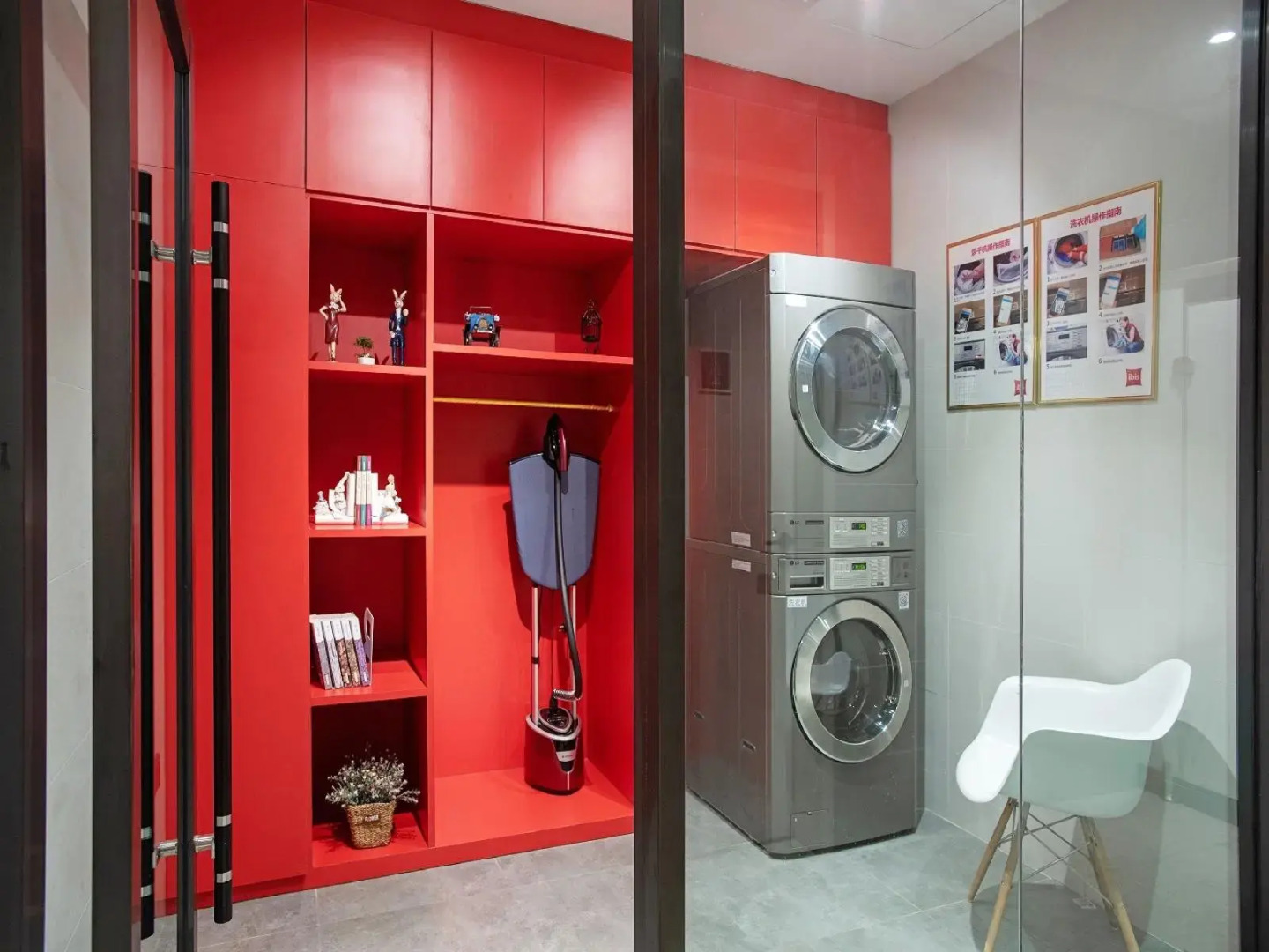 ibis Lanzhou Peili Square