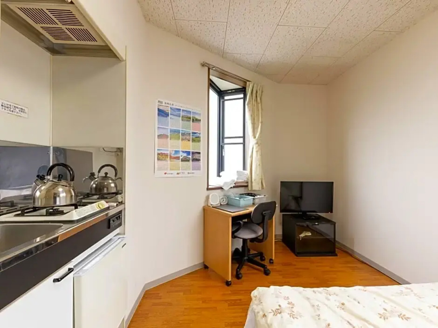 Oyo Hotel My Room Tagajjo