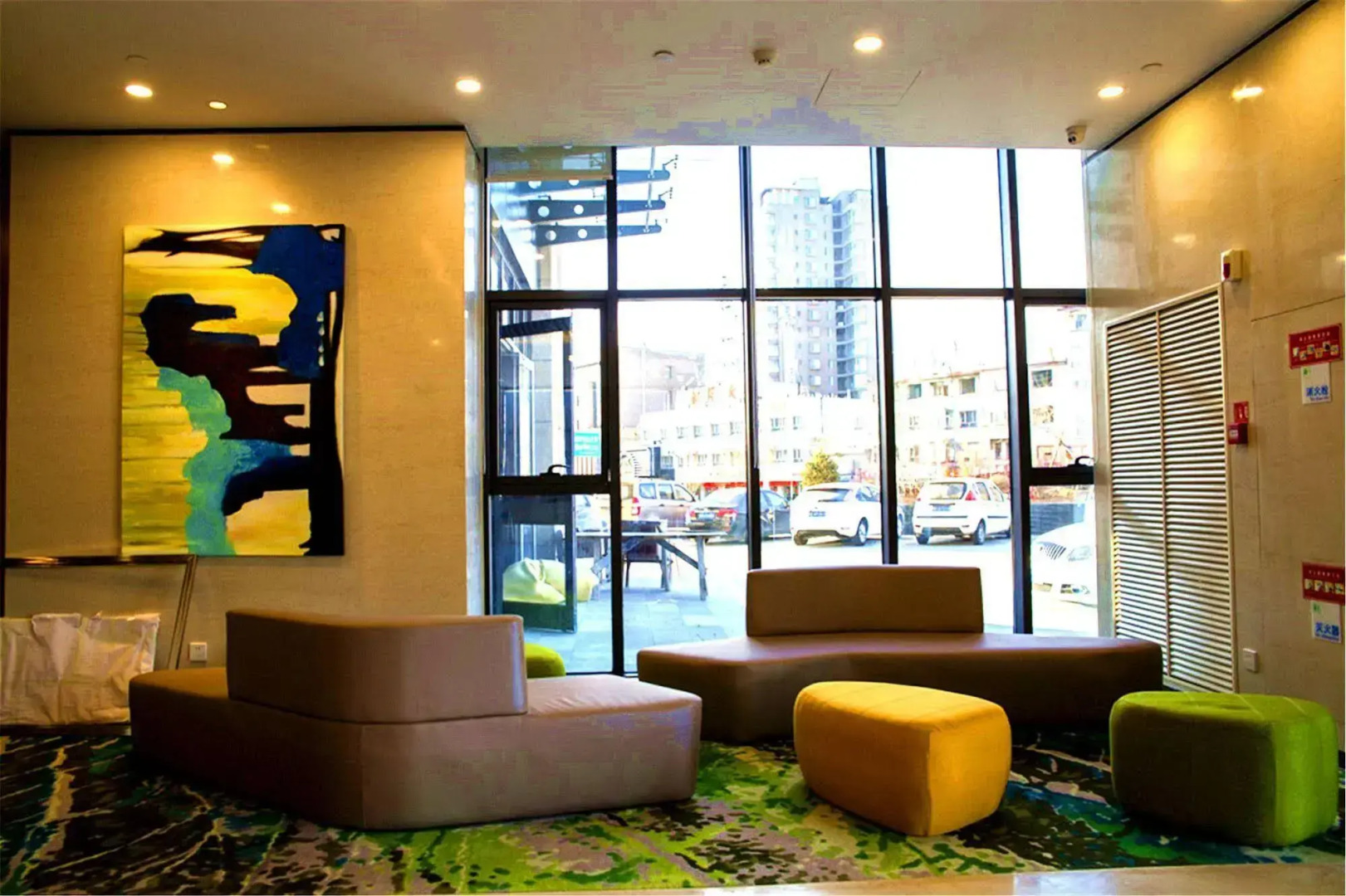 Holiday Inn Express Zhangjiakou Park View