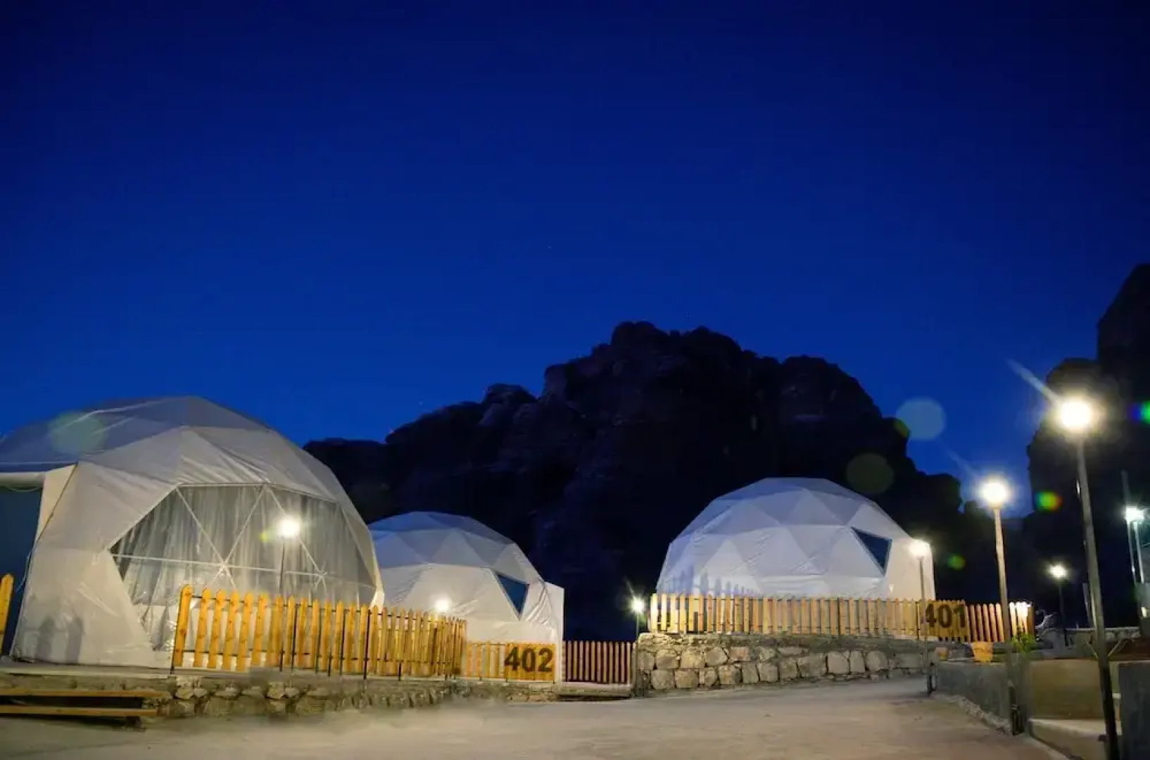 The Rock Camp