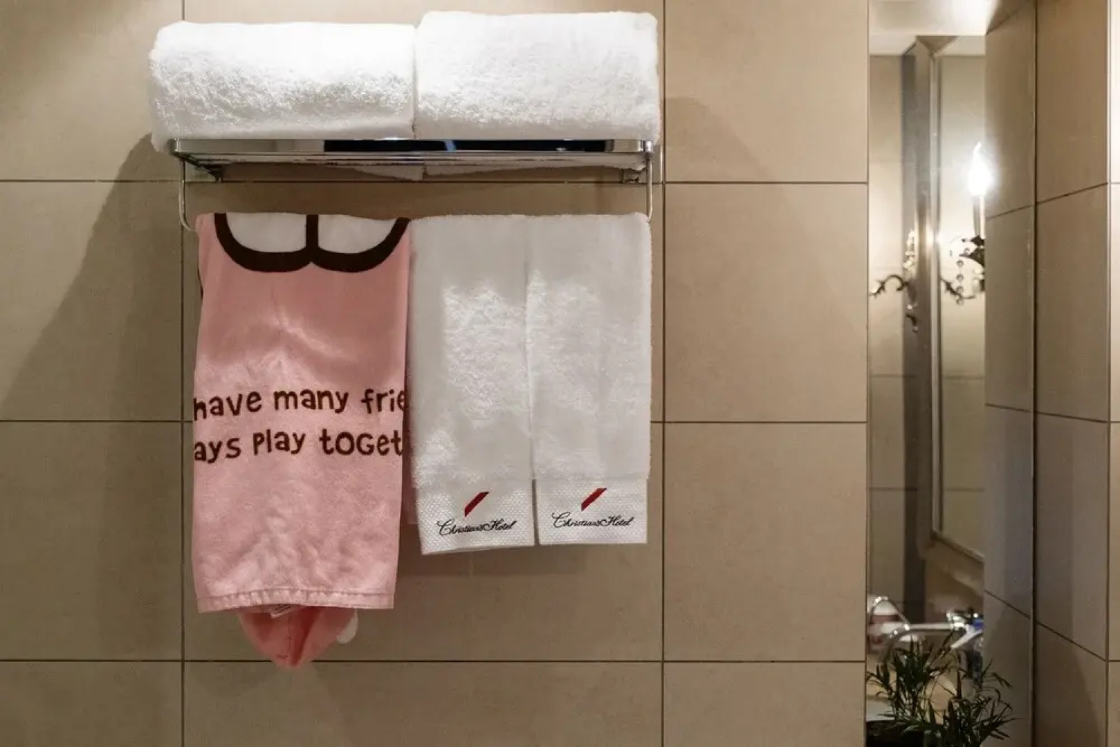 Luoyang Christian's Hotel