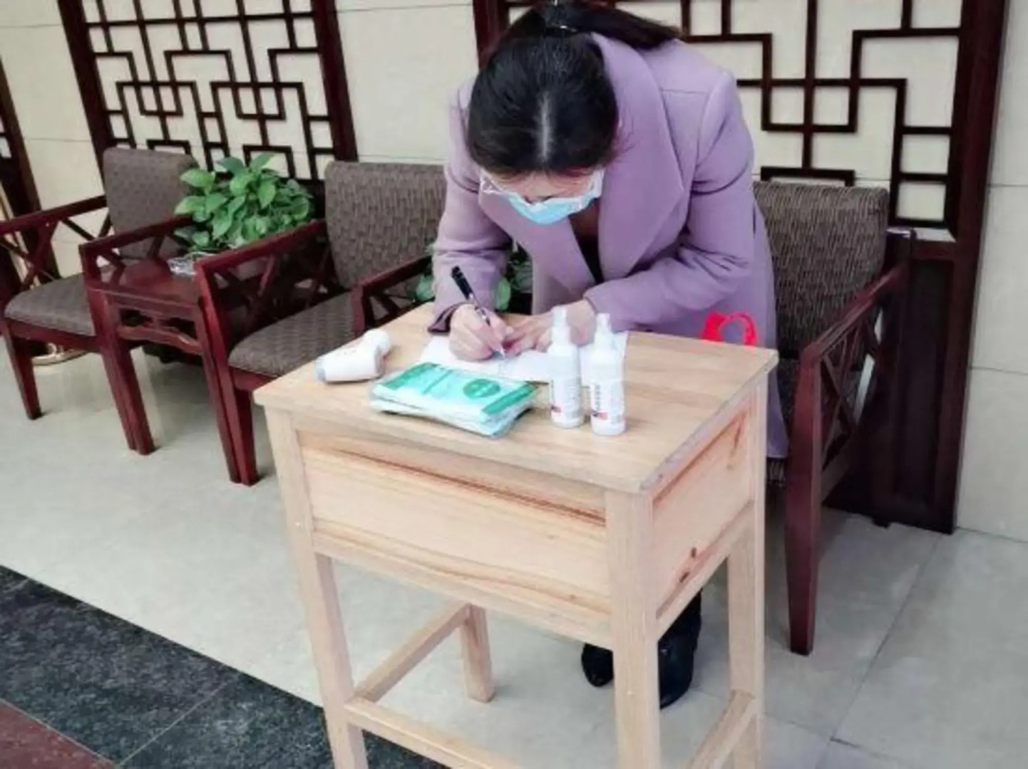 Chengfeng Business Hotel