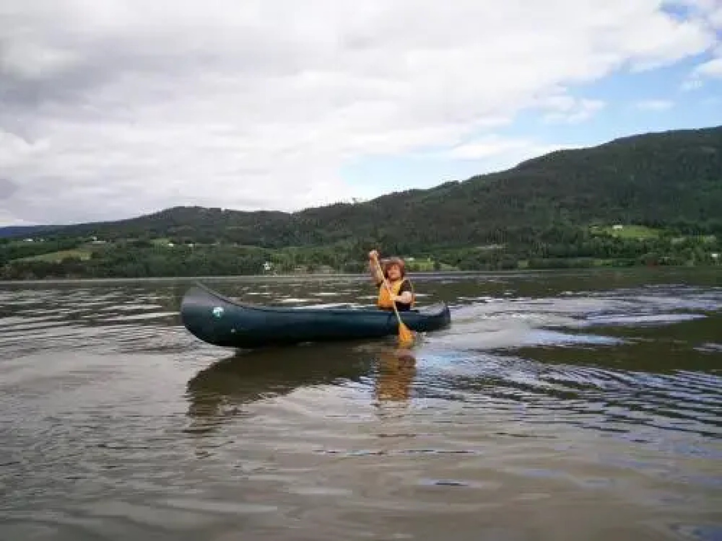 Norsjø Youth Center