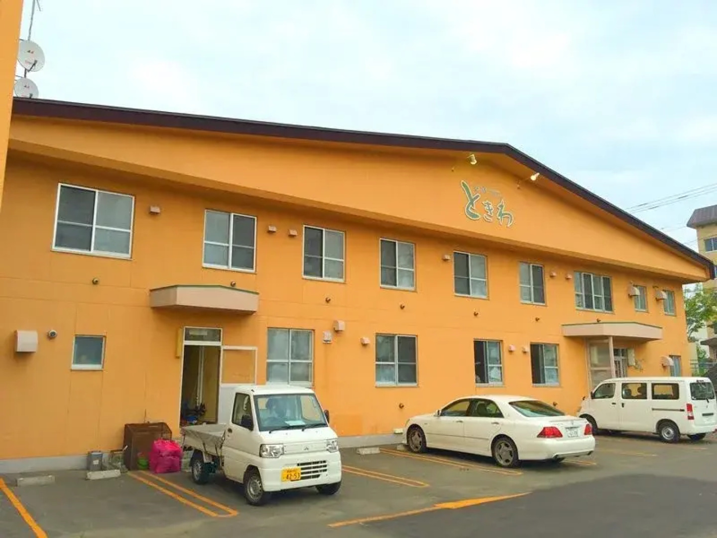 Nemuro Guest House Tokiwa