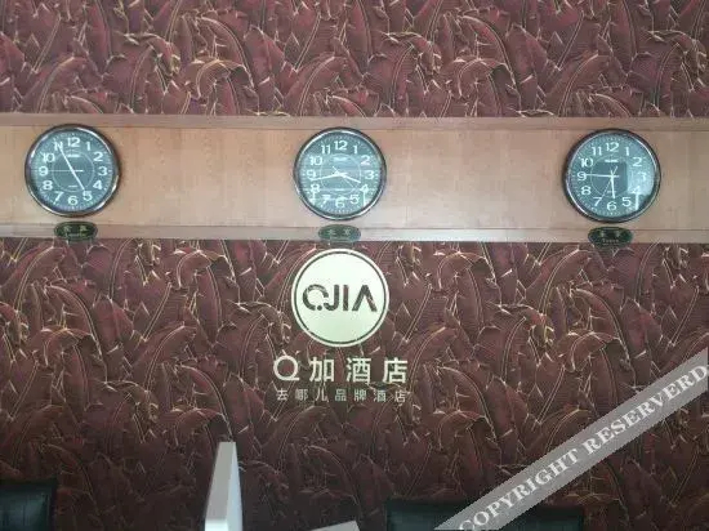 Qjia Ledong Xiangrui Seaview Business Hotel (Longmuwan Branch)