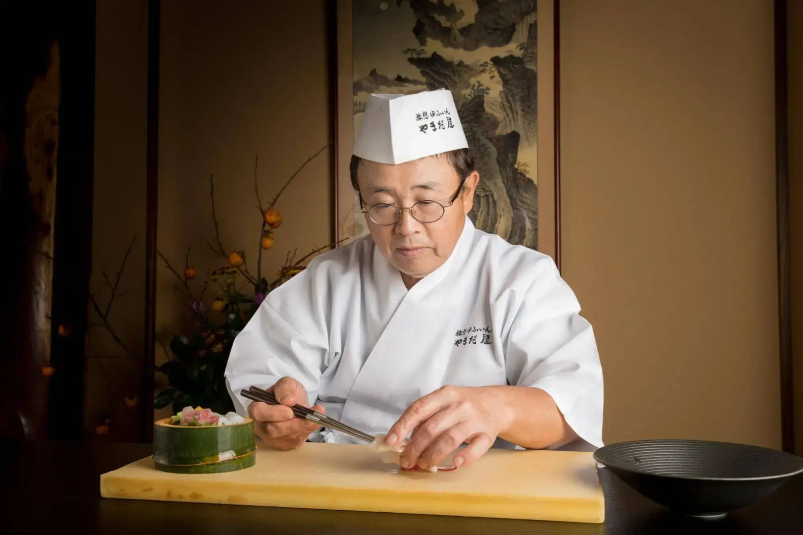 Ryoso Yufuin Yamadaya
