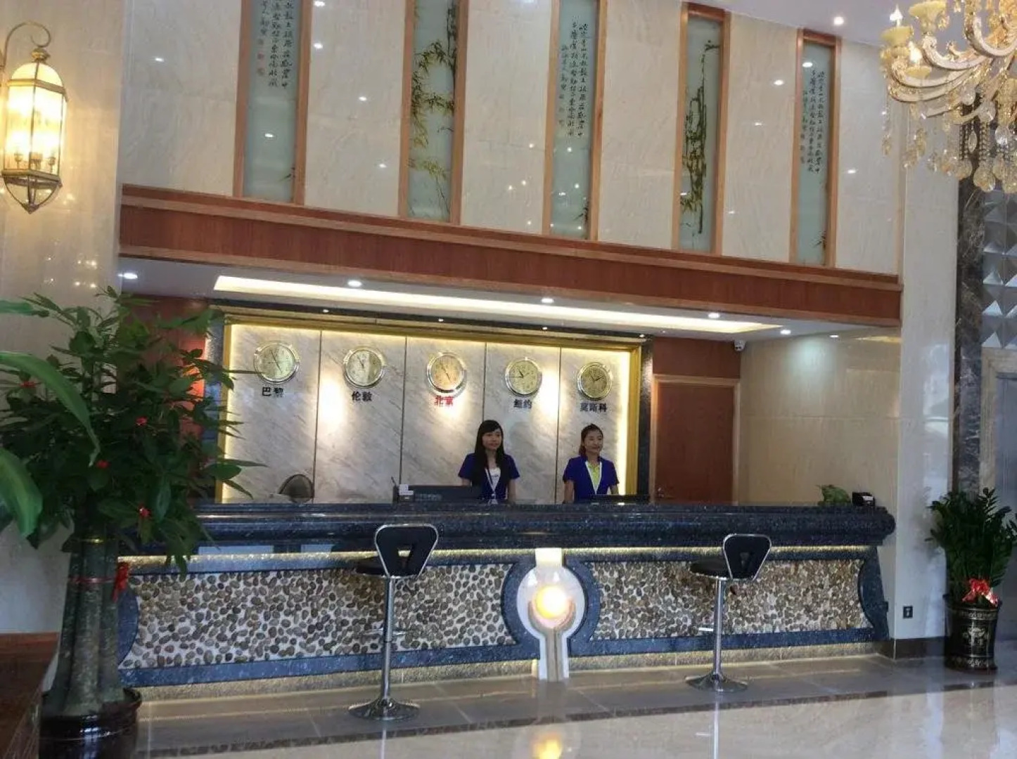 Zhanjiang Nanzhu International Business Hotel
