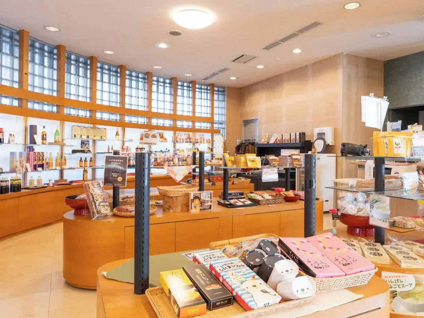 LiVEMAX RESORT SAKURAJIMA SEA FRONT