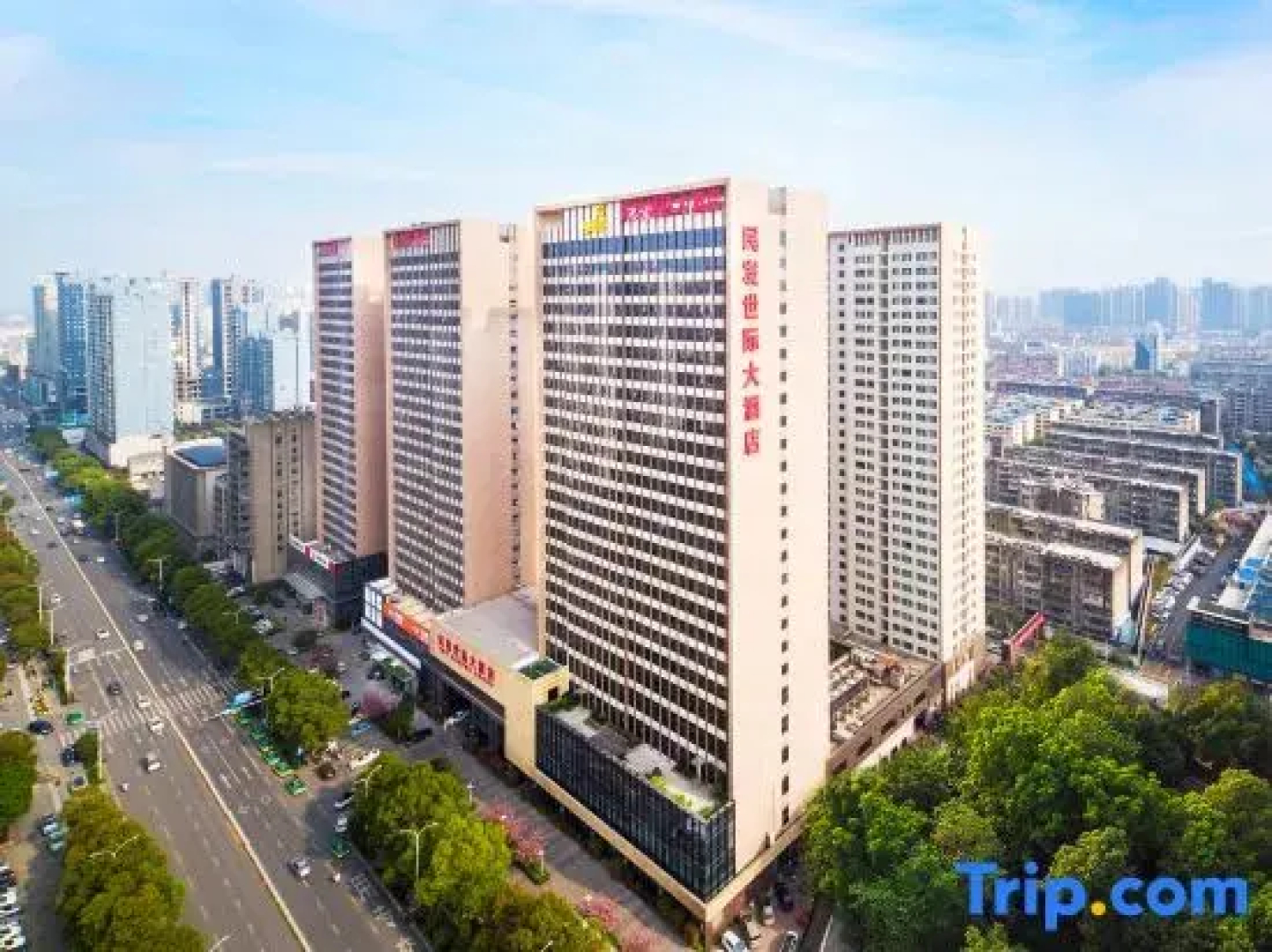The Minpha Shiji Serviced Apartment