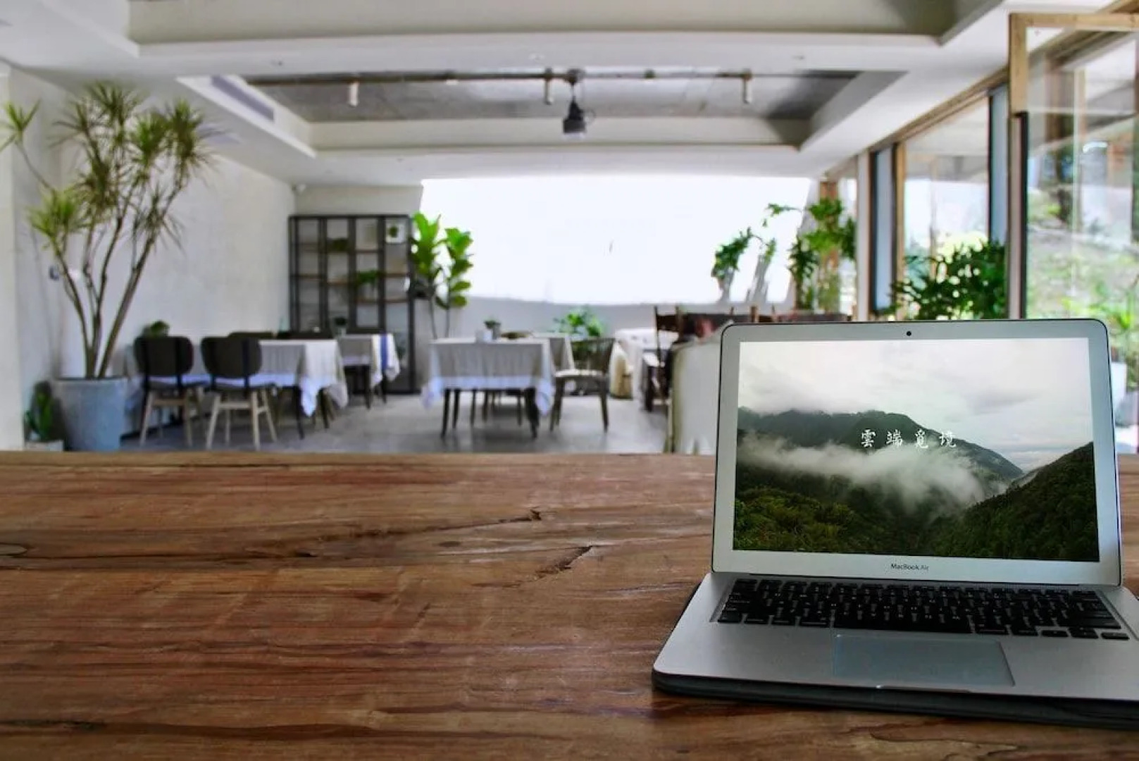 Cloud View Resort Songyang