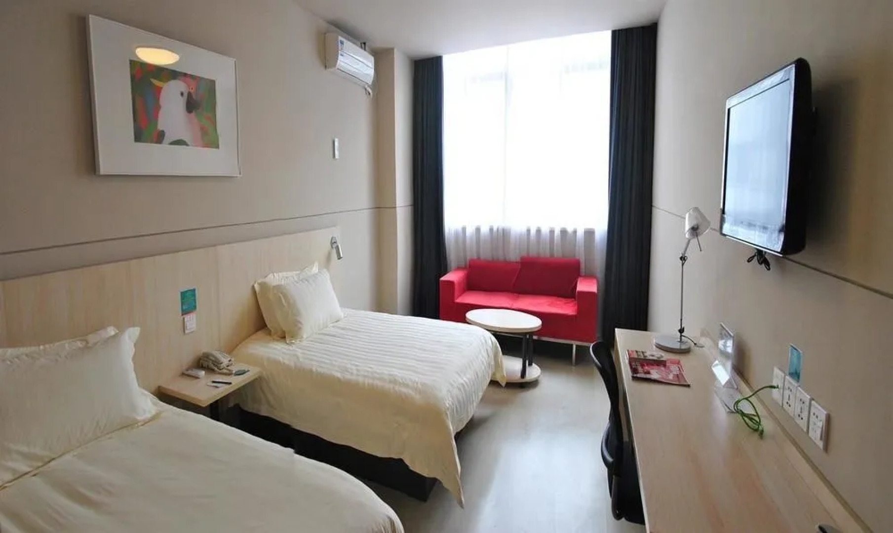 Jinjiang Inn Wuzhen Xizha Scenic Area