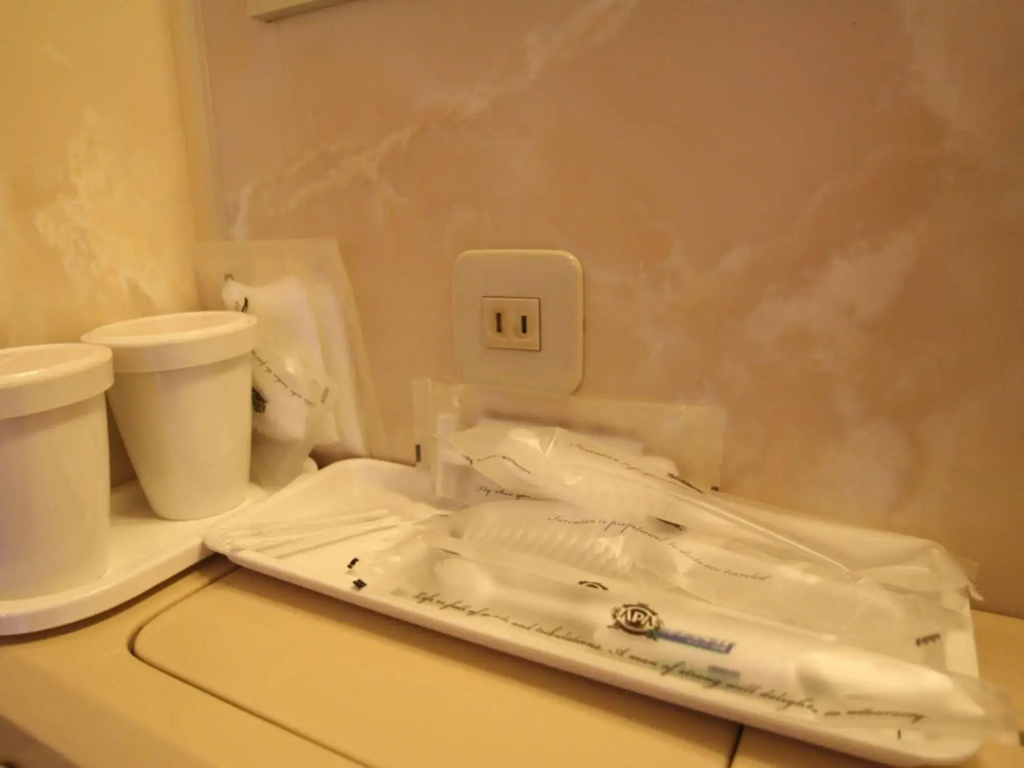 APA Hotel Tonami Ekimae