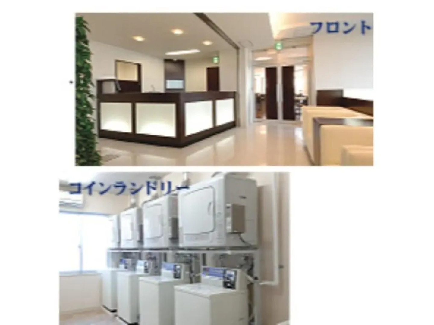 Wind City Hotel - Vacation STAY 81478