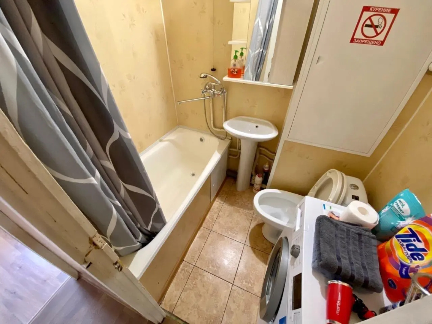 Апартаменты на улице Калининец 32