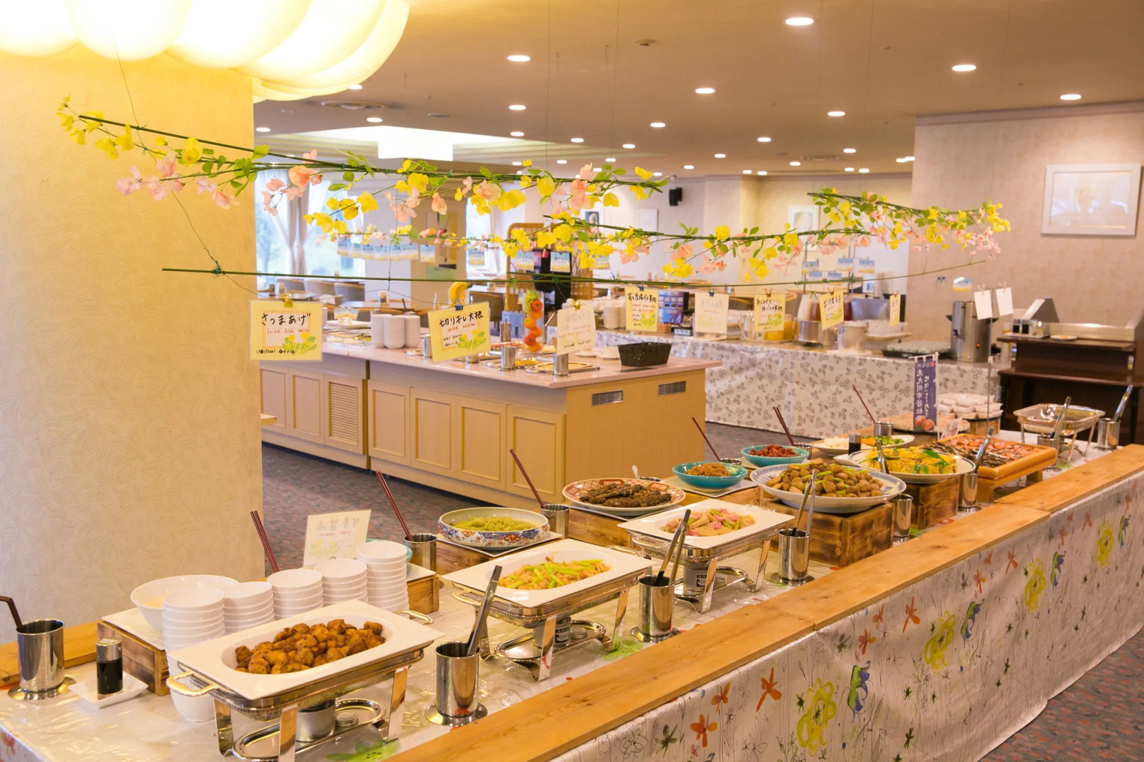 Active Resorts FUKUOKA YAHATA