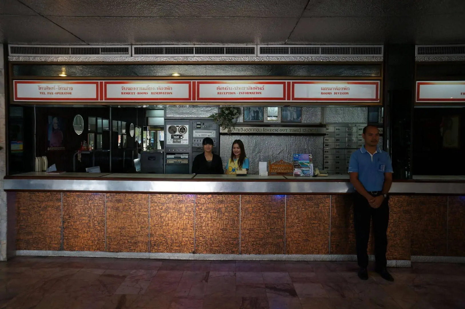 Eastern Hotel Chanthaburi