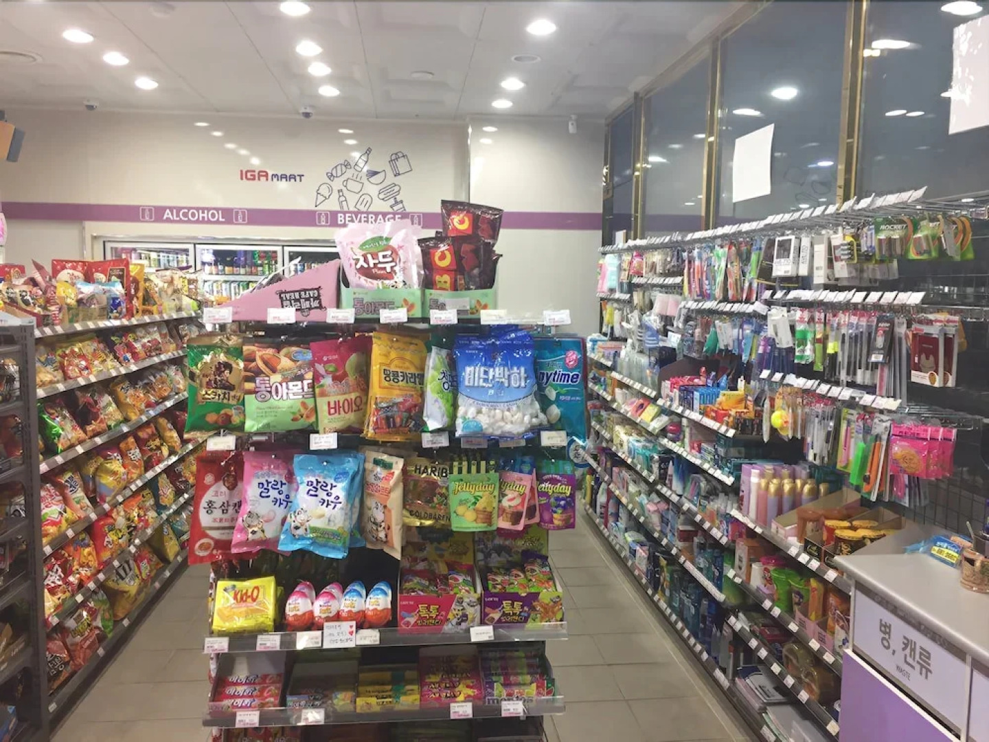 PyeongTaek Port Co'op Stay