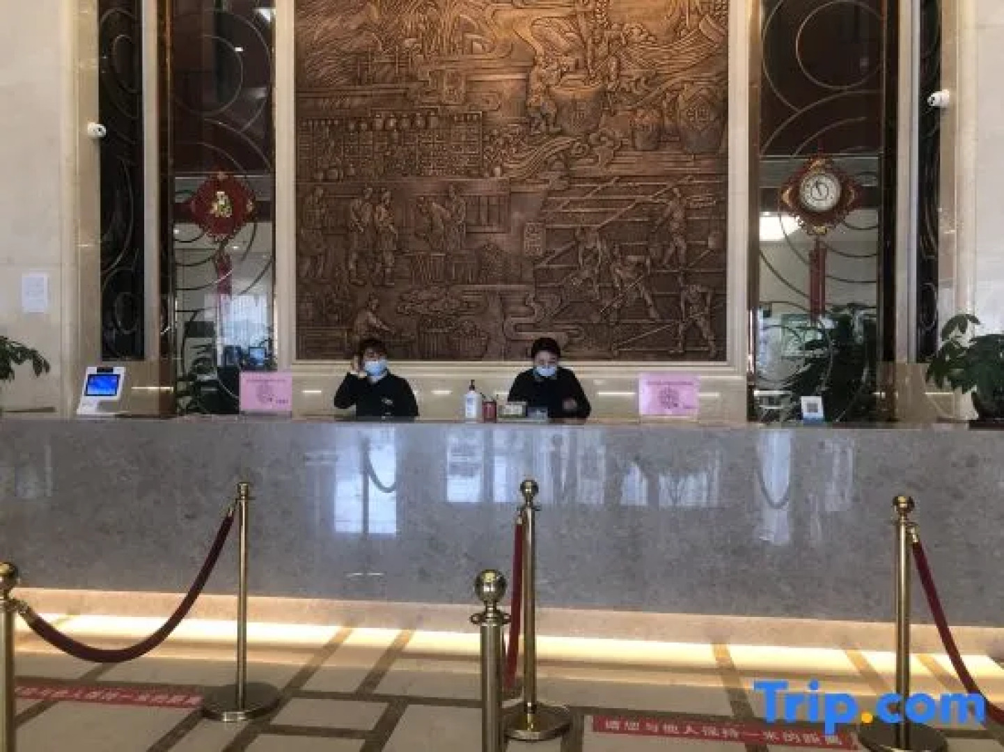 Galaxy International Hotel