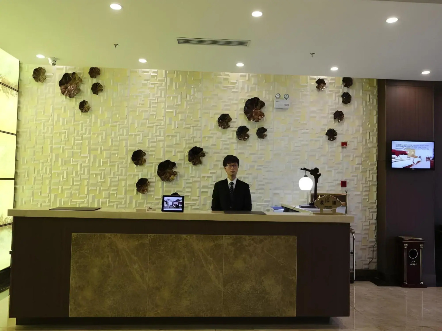 Atour Hotel Middle Yanlin Road Changzhou