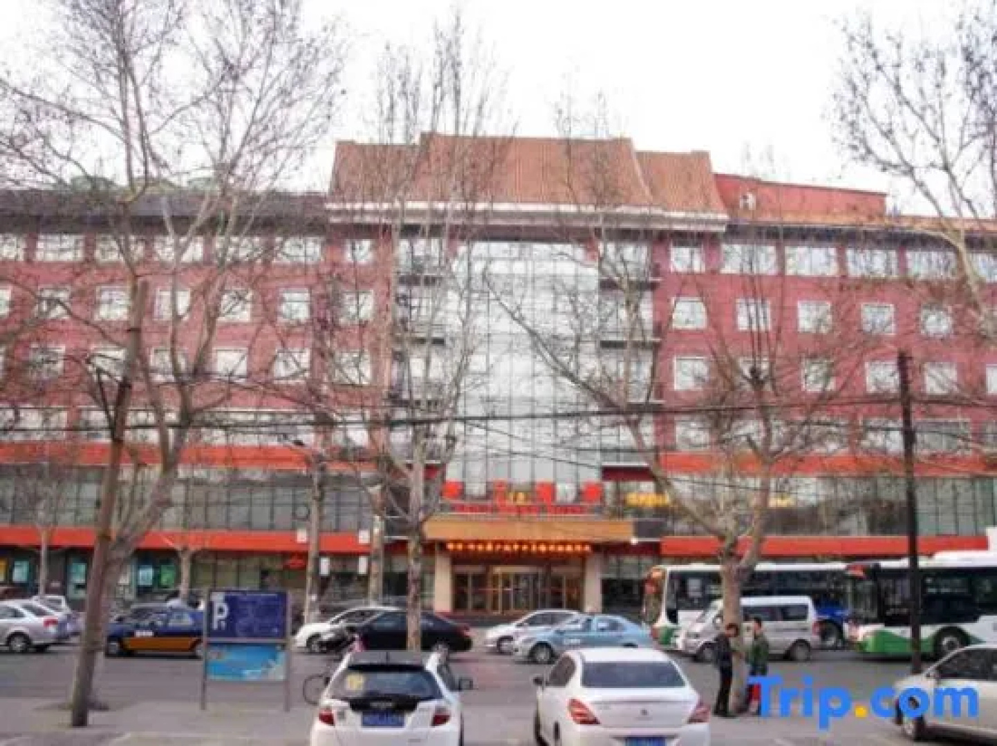 Handan Zhaowang Hotel