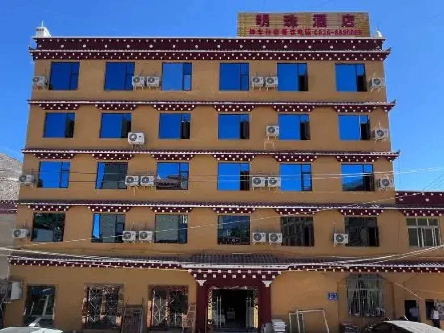 MingZhu Hotel