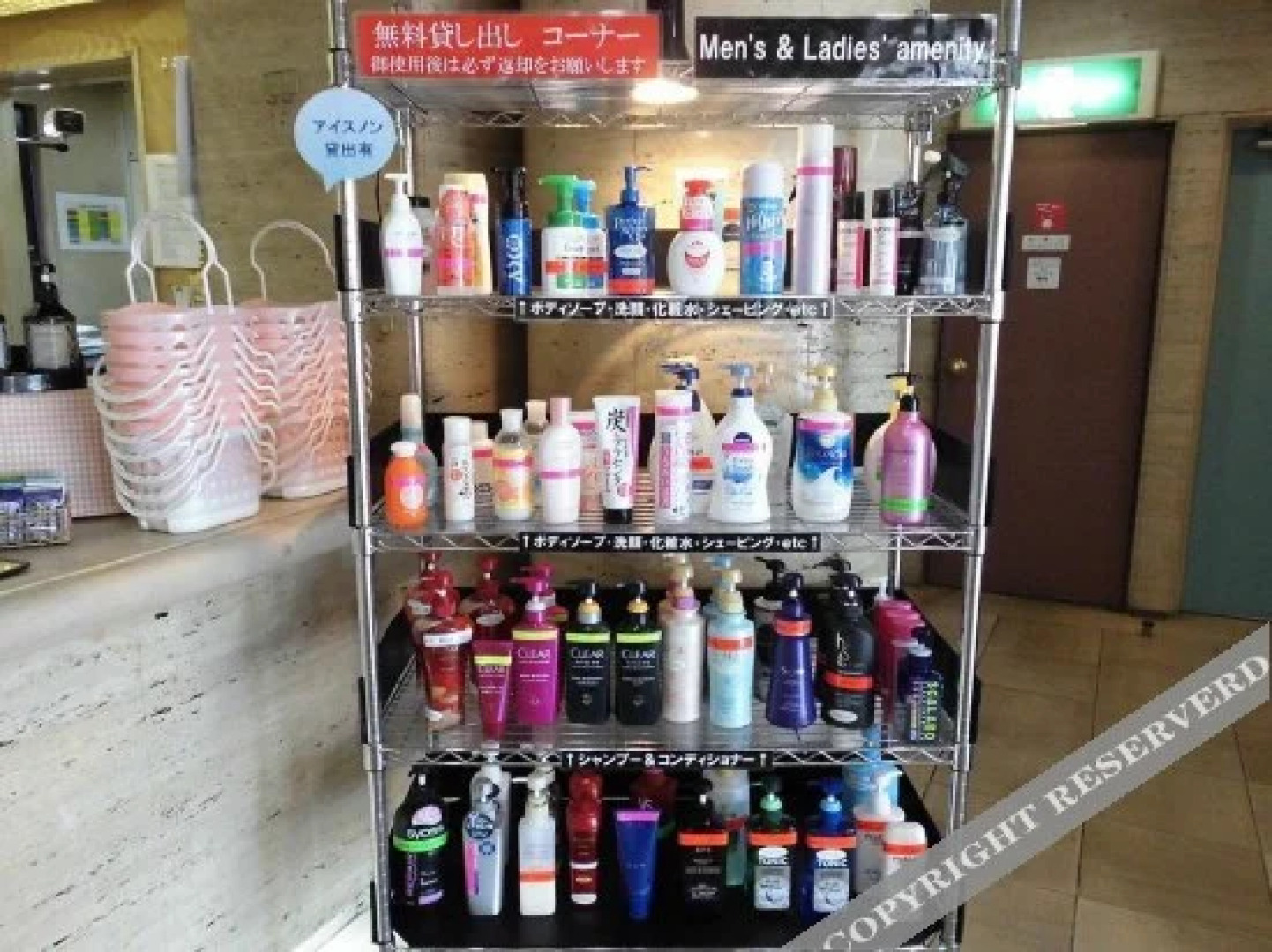 Hotel Lotus Okayama - Adults Only